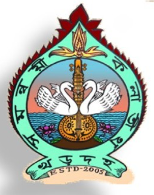 Samanwoyi Kala Tirtha Logo